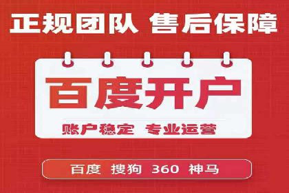 信息流广告公司案例分析：优化广告效果实战