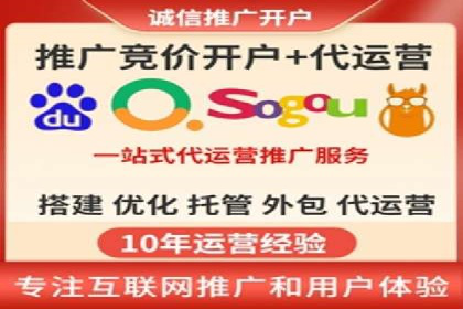 解析信息流广告代理的三大经典案例